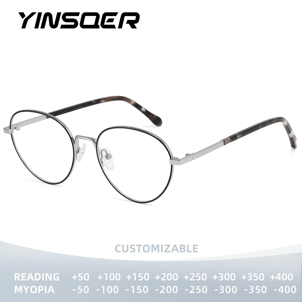 

YINSQER модные ретро очки для чтения женские круглые очки с защитой от синего света по рецепту очки по индивидуальному заказу