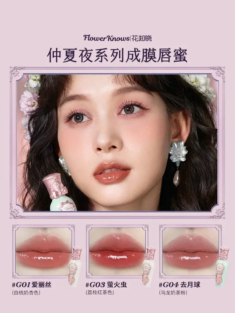 Flower Knows Midsummer Fairytales Series Gift Box Makeup Sets Lipsticks Blucher Eyeshadow Eyebrow Powder Concealer Cosmetics Set