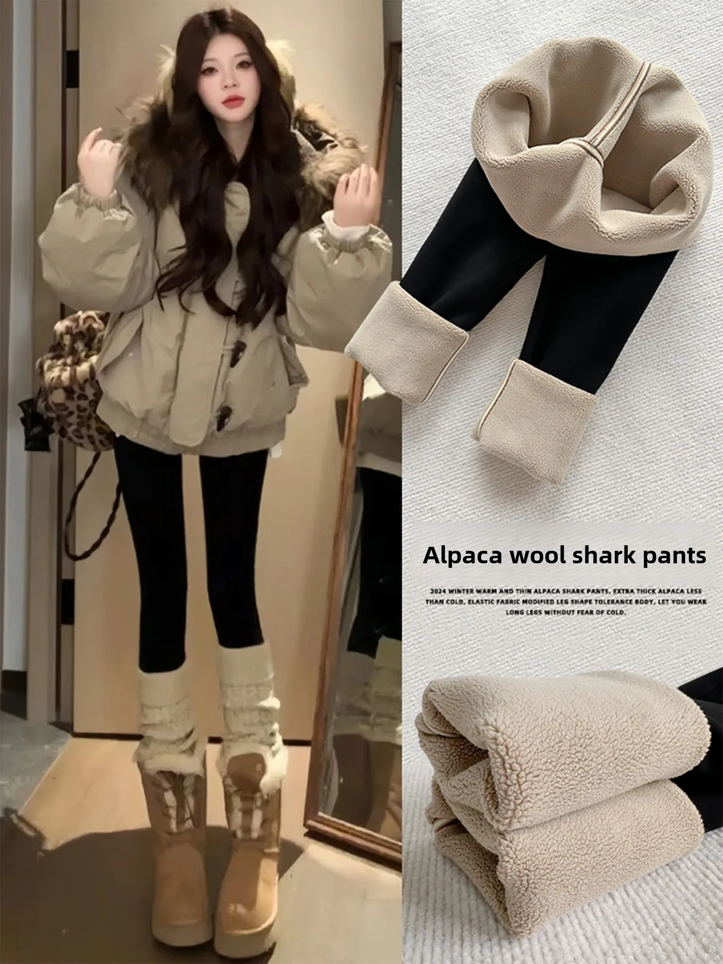 

Брюки для йоги Thiened Fce с высокой талией, женская верхняя одежда, осенне-зимние теплые хлопковые брюки, утягивающие брюки в ковческу, повседневные длинные брюки