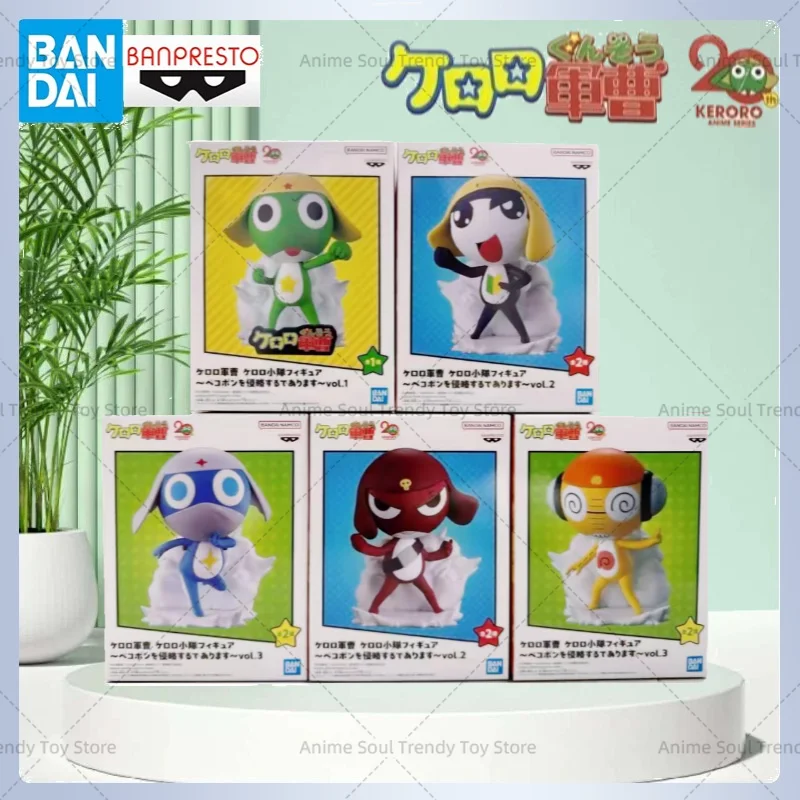 

BANDAI BANPRESTO Sgt. Frog Private Keroro Gunson Tamama Lance Corporal Giroro Kururu Dororo/Zeroro Anime Character Model Gifts