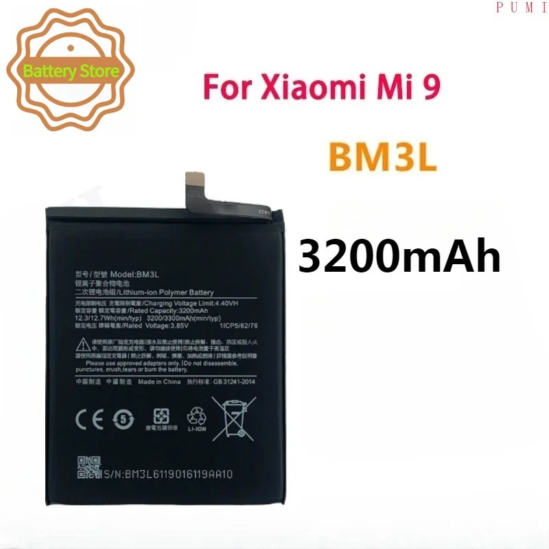 Newest High Quality BM55 BM58 BM59 BM4F BM4Y BP42 Battery for Xiaomi Mi 11 11i 11T 8 9 10 Mix 4 Ultra SE Lite 5G Pro Batteries