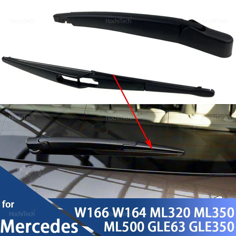 

Для Mercedes W166 W164 ML320 350 500 GLE63 GLE350 A1648200744 Автомобильные аксессуары Рычаг заднего двигателя стеклоочистителя с лезвием