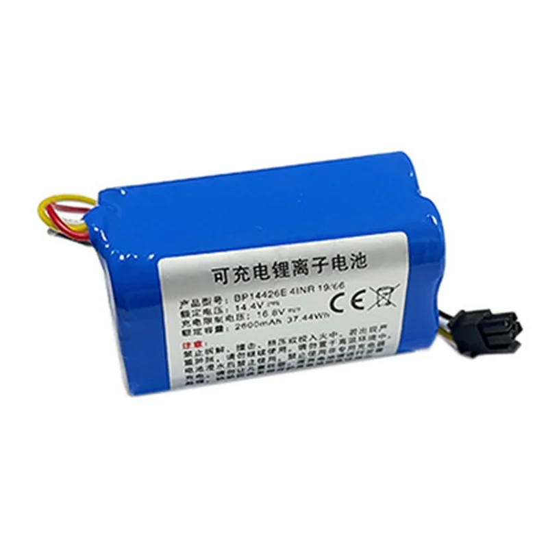 Новый литий-ионный цилиндрический аккумулятор 14,4 В 2600 мАч для робота-пылесоса I5 Young I9 EYE