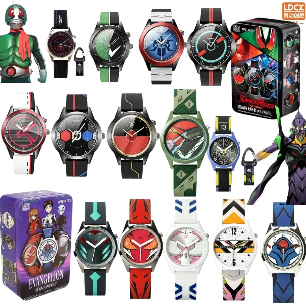 Original Ldcx Kamen Rider Weart Series Wrist Watch Blind Box Kuuga Anime Peripheral Collect Toys Ornament Boys Birthday Gifts