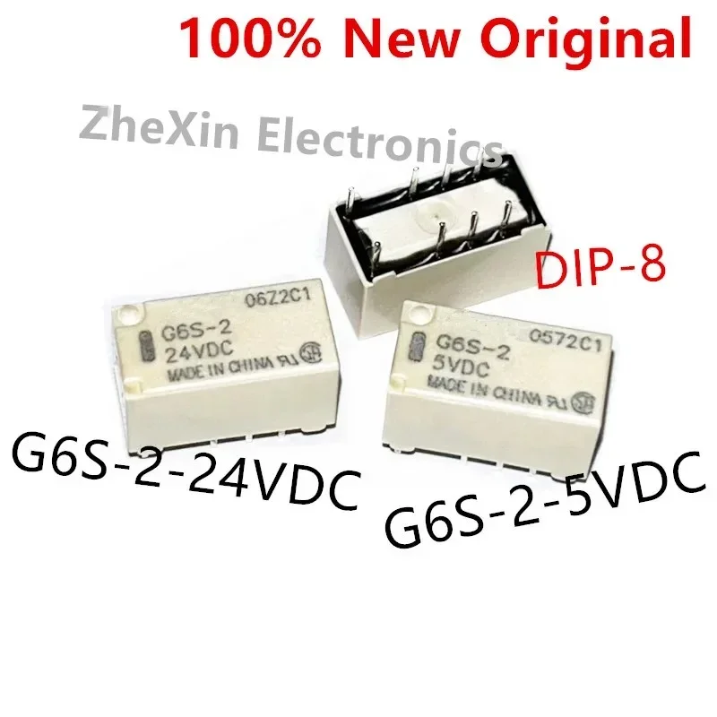 10PCS/Lot  G6S-2-24VDC 、G6S-2-12VDC 、G6S-2-5VDC、G6S-2-3VDC  DIP-8  New Original Signal Relay  G6S-2-DC5V、G6S-2-DC12V、G6S-2-DC24V