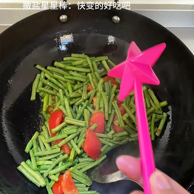 Salt Shaker Star Stick, Quantitative and Even Seasoning Bottle, High Aesthetic Value Pepper Magic Stick, Various Kitchen Gadgets 2