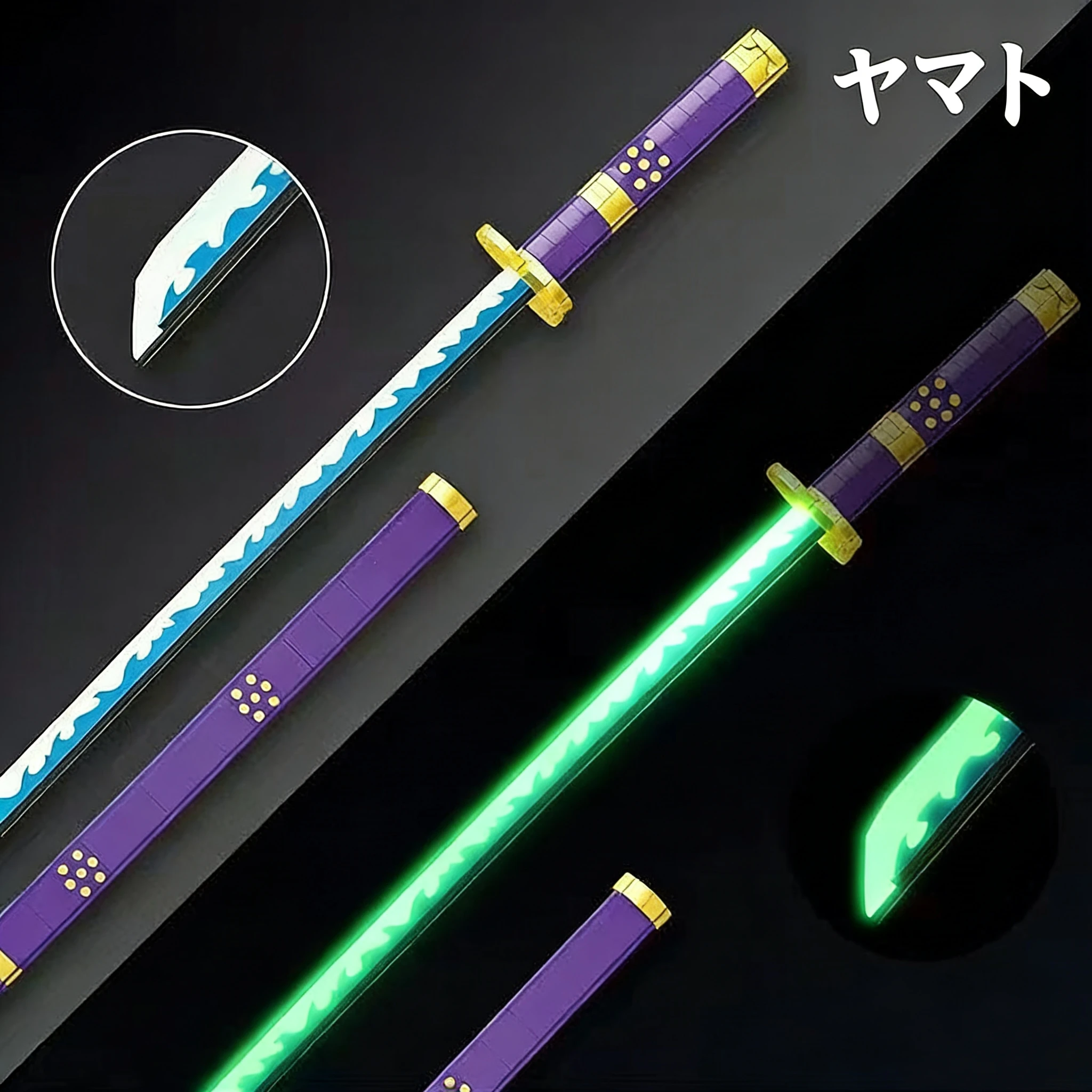 963pcs Anime One Piece Roronoa Zoro Yamato Building Blocks Bricks Kit 98CM Katana Knife Toys for Kids Gifts