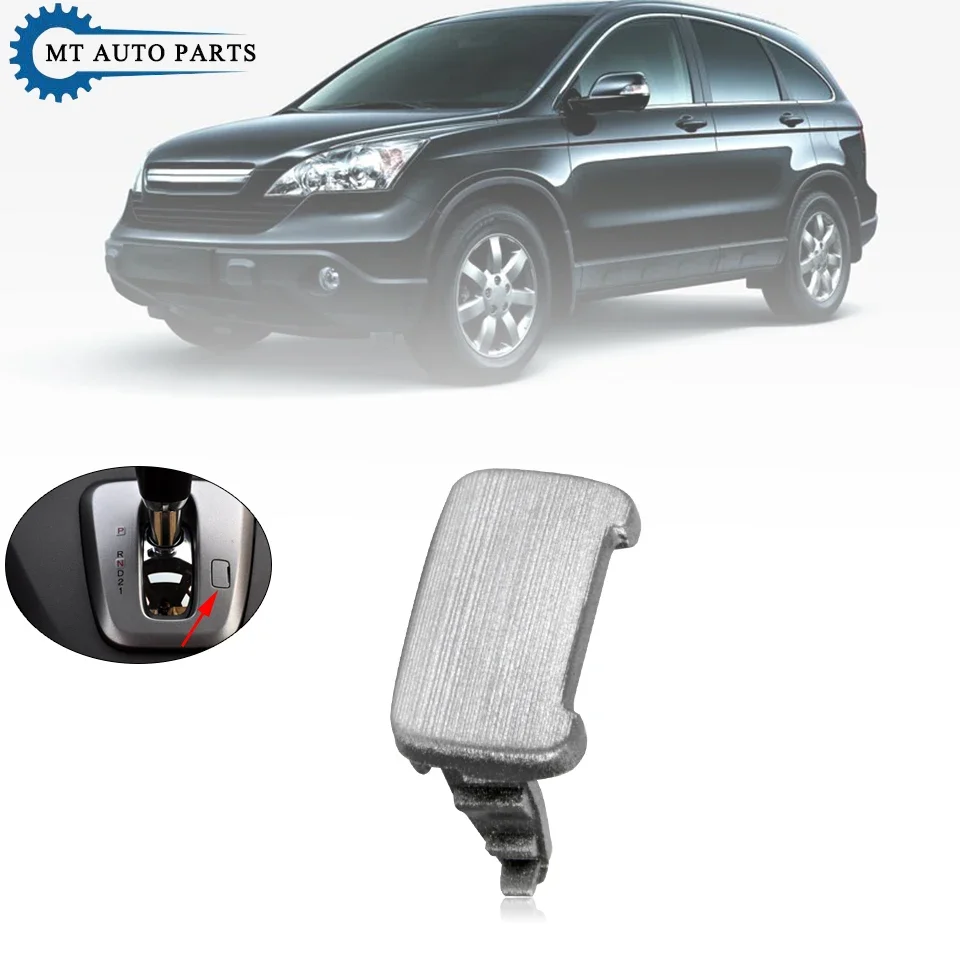 MTAP For HONDA CRV CR-V RE1 RE2 RE4 2007-2011 Left Hand Drive Silver Shifter Lock Cover Shift Lever Cap Escutcheon Lid