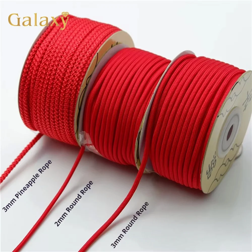 

Нейлоновый шнур, плетеная веревка, 25 метров, 2/3 мм, DIY ожерелье, браслет, аксессуары для производства ручных шнуров для подарочных коробок