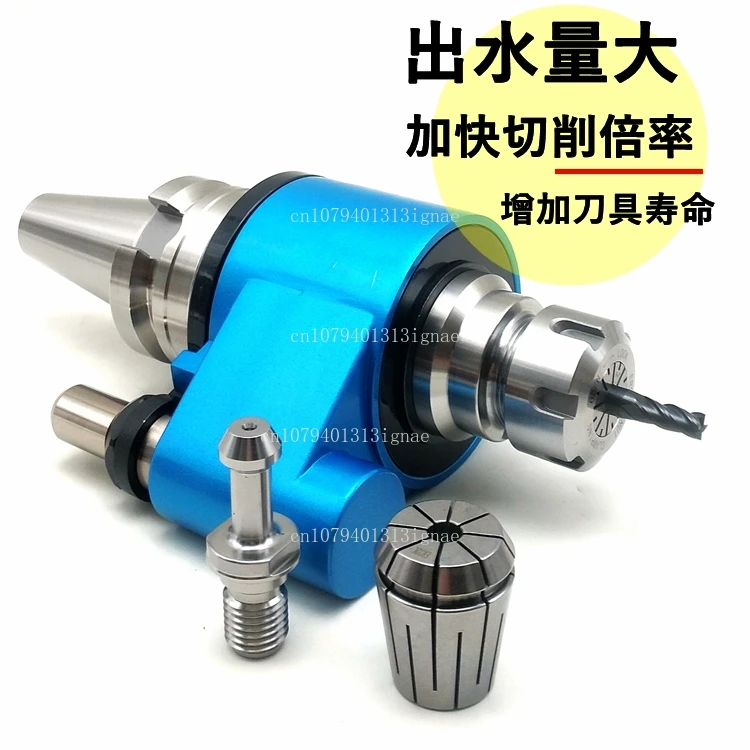 

External rotation and internal cooling replaceable tool oil path tool holder BT40/50-OSER32/25 bearing U drill