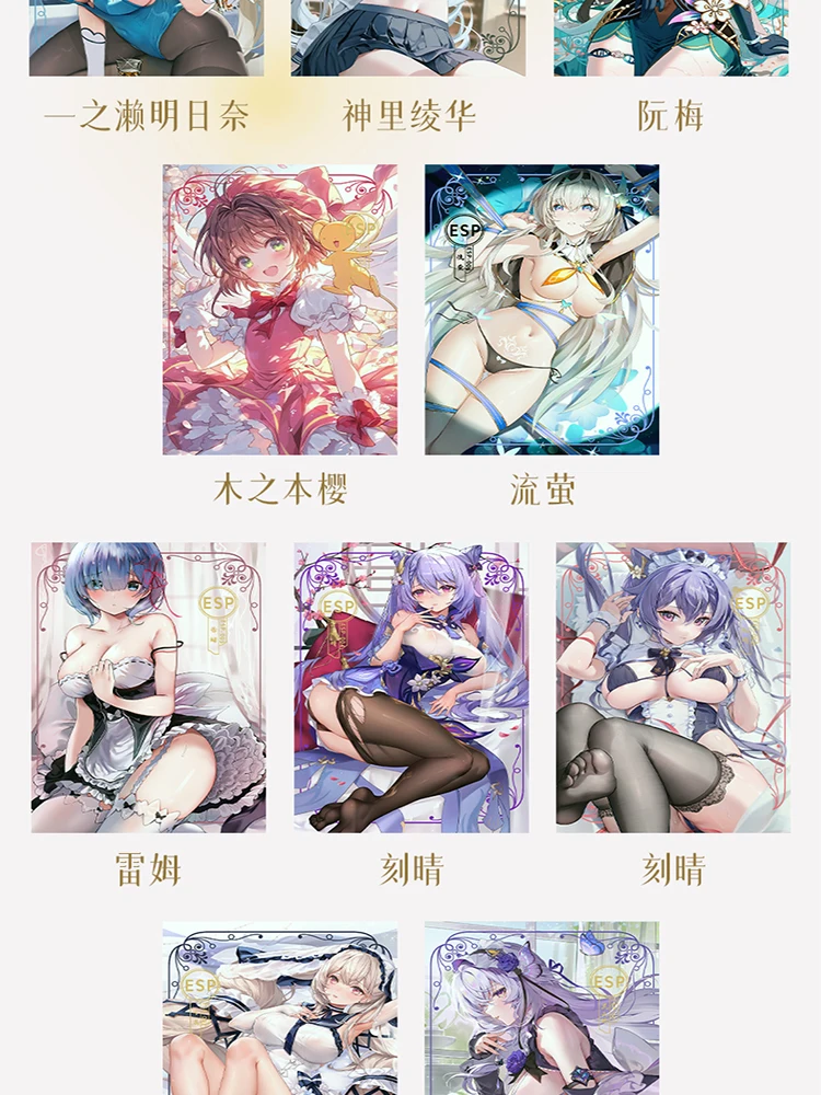 Cartes de collection Goddess Story, Maillot de bain, Bikini Booster Box, Cadeau Habbies, Le plus récent, 2024, Waifu