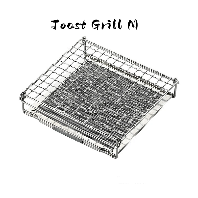 Folding Stainless Steel Mesh Grill, Mesh Screen for Uniform Roasting, Portable Grill Mesh for Small Gas Stoves