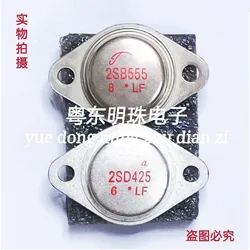 2SD425 2SB555 TO-3P Need More Quantity, Contact Me IN STOCK