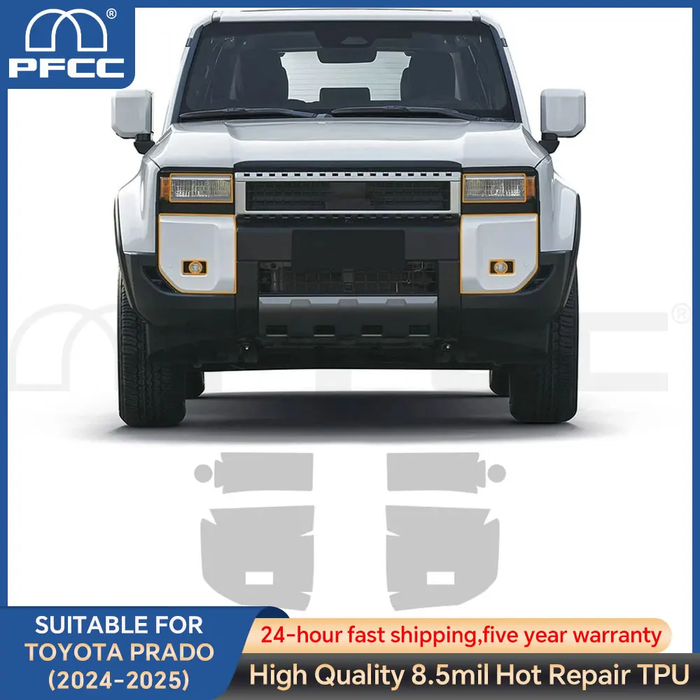 

Предварительно вырезанная защитная пленка для фар заднего вида для Toyota LC250 Prado 2024-2025, защита от царапин, внешний прозрачный ремонт