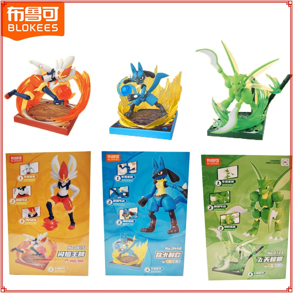 

New Genuine Blokees Pokemon Action Figures Cartoon Exquisite Realistic High-quality Movable Model Desktop Display Festival Gifts