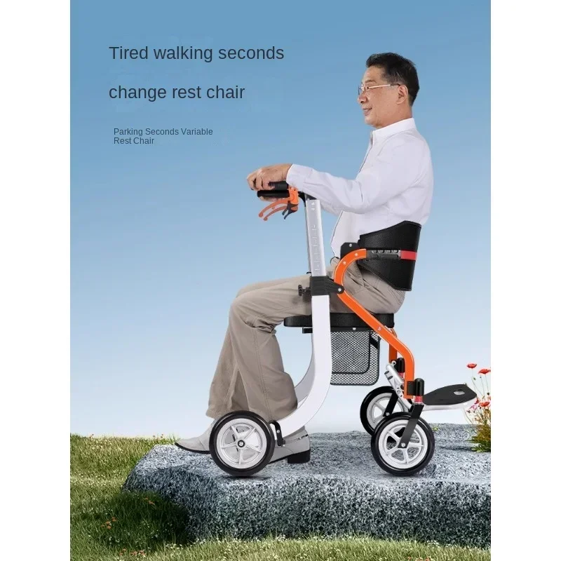 Elderly walker multi-functional auxiliary walker the elderly trolley four-wheel walker