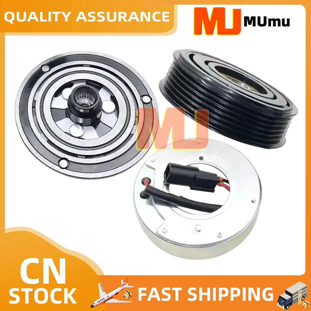 

Муфта компрессора кондиционера для Renault Logan, Fluence, Sandero, Dacia Duster 700510746, 8200816362, 8201025121, 926009154R, 926004634R