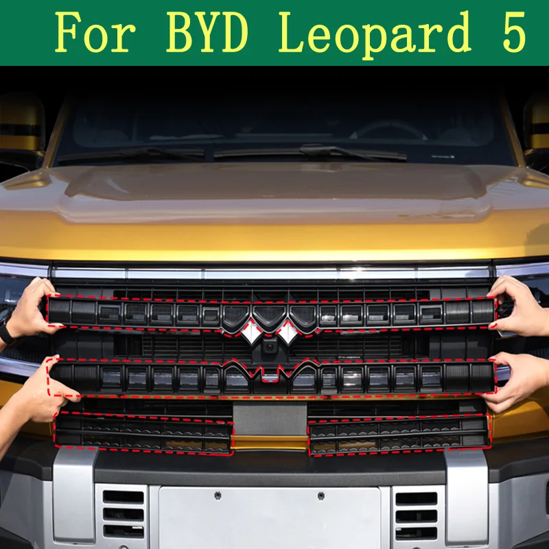 

For BYD Leopard 5 2023 2024 Car Front Grille Insect Proof Net Radiator Condenser Protective Cover Auto Accessories