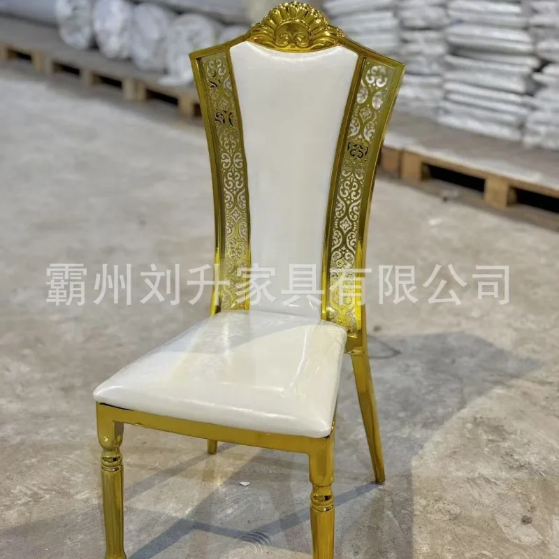 

Manufacturer wholesale household metal chair backrest hotel banquet wedding restaurant gold-plated ingot chair