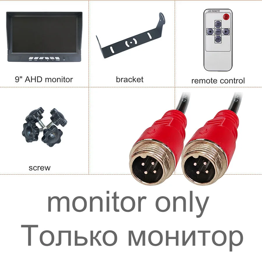 DIYKIT 1920x1080 2CH 9 "AHD IPS Achteruitrijcamera Auto Monitor IP68 Waterdichte Starlight AHD Backup Auto camera Video-opname
