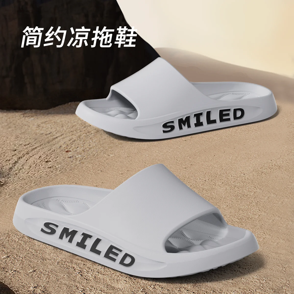 Men Thick Sole Summer Beach Slides Bathroom Anti Slip Slipper Soft Sandals Simplicity Ultra Light Letter Shoe