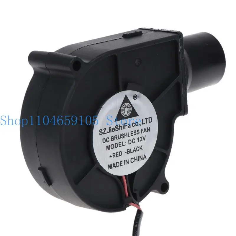 652F 7530 SMELTING METAL VENTIFIQUE PORTABLE BLOWER AIR 2500R AVEC PORT D'AIR PORT 23CM