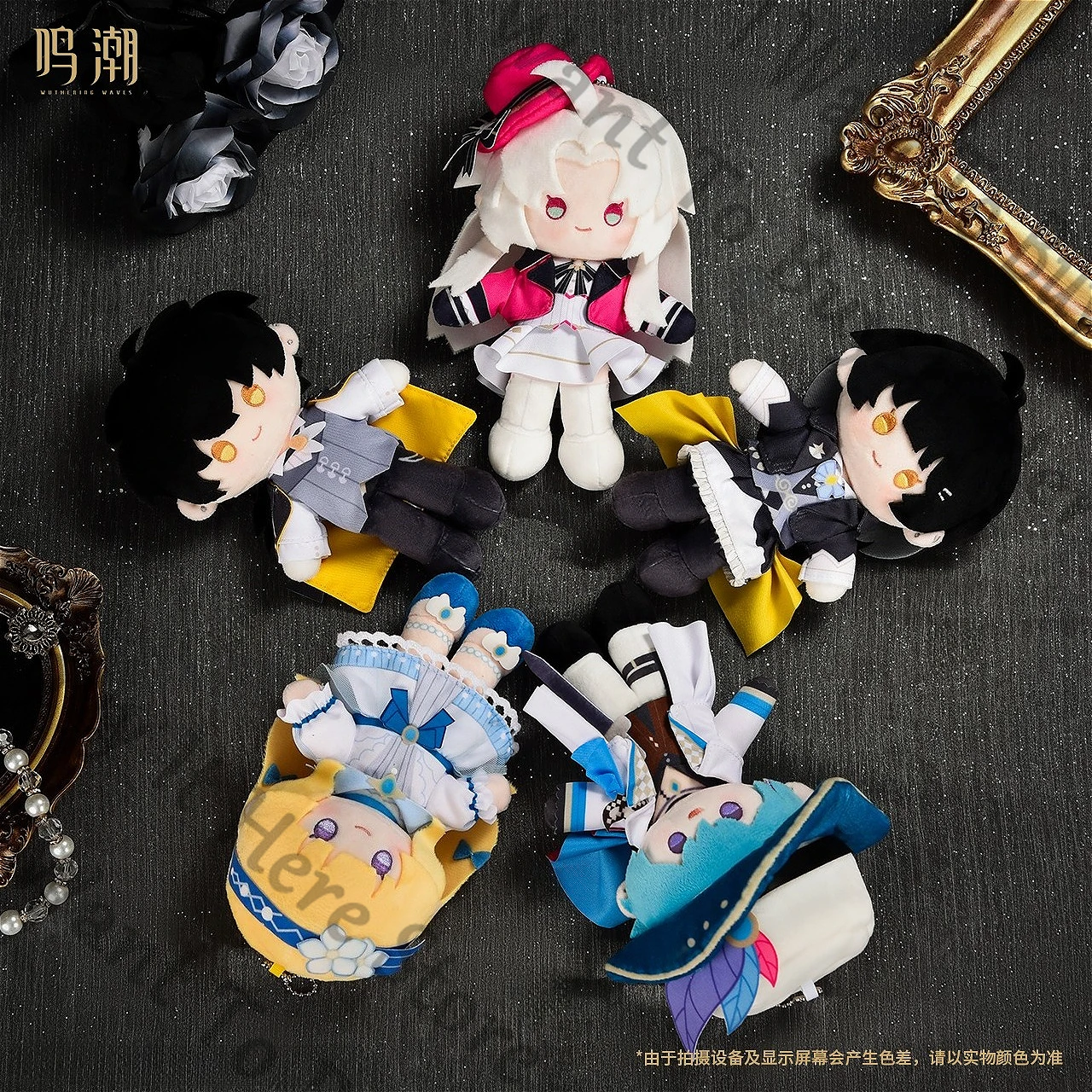 

Anime Wuthering Waves Carlotta Montelli Phoebe Brant Rover Cosplay Cartoon Puppet Keychain Maumet Keyring Dango Widget Fans Gift