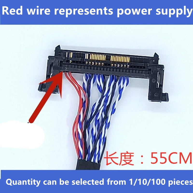 for LG FIR-E51PIN LVDS Cable 2 Ch 8-bit 51 Pins 51pin 10 sets of blue and white line signals Quantity can be selected