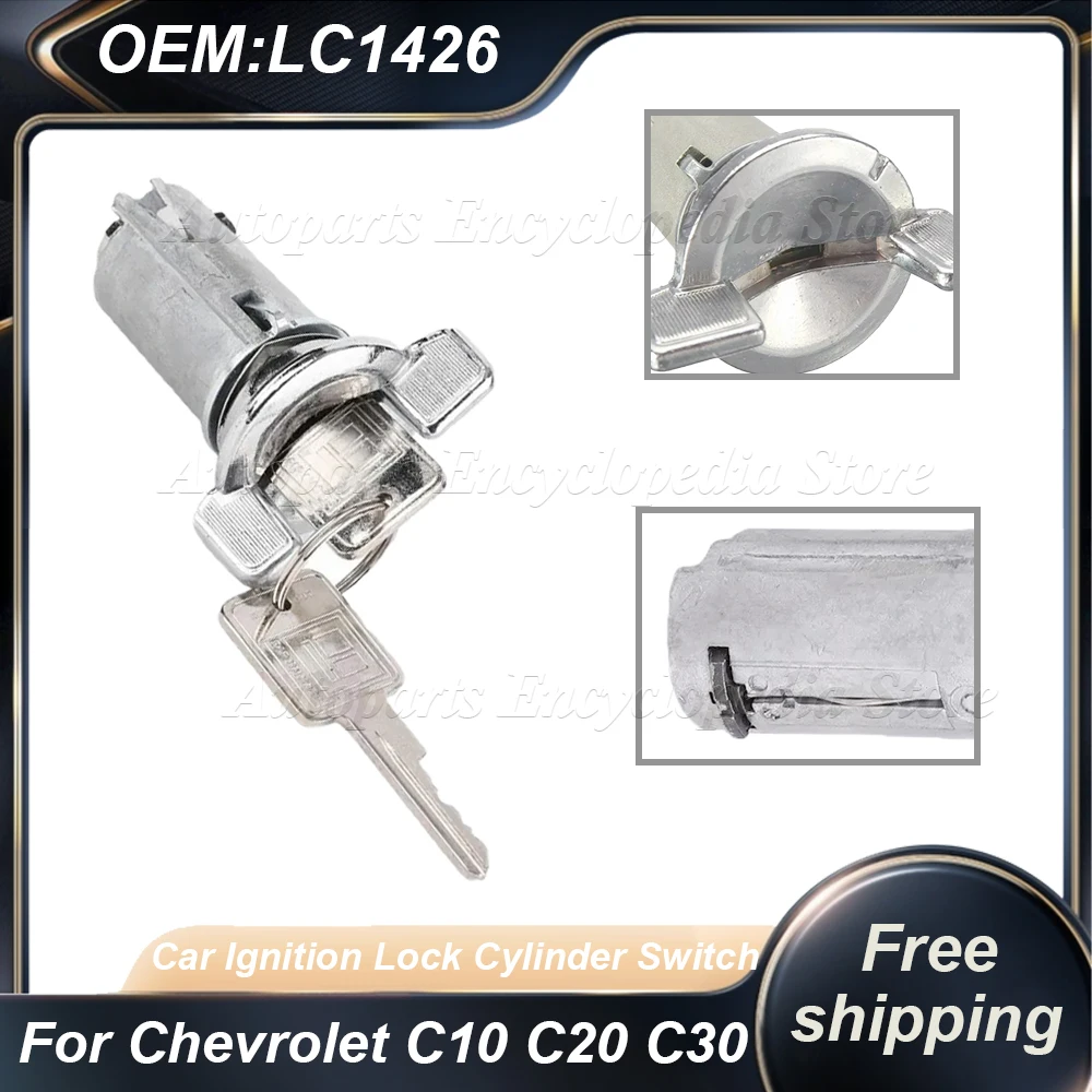 Car Ignition Lock C…