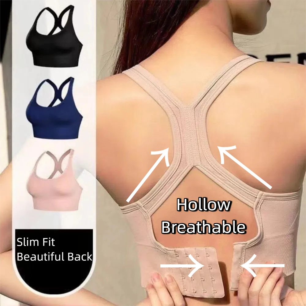 

Smooth Quick-Drying Sport Bra Seamless Back Shockproof Fitness Bra Buckle Design Comfortable Running Bra Women