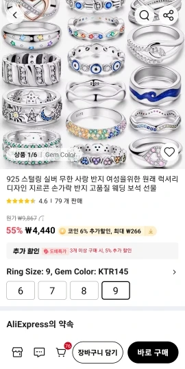 리뷰 사진