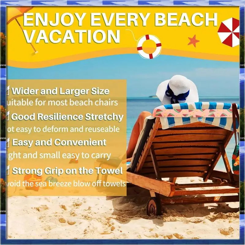 AS59 - أربطة مناشف الشاطئ، 10 أربطة مناشف لكرسي كراسي الرحلات البحرية على الشاطئ مقاس 12 × 2 بوصة لعقد منشفة الشاطئ في الصيف