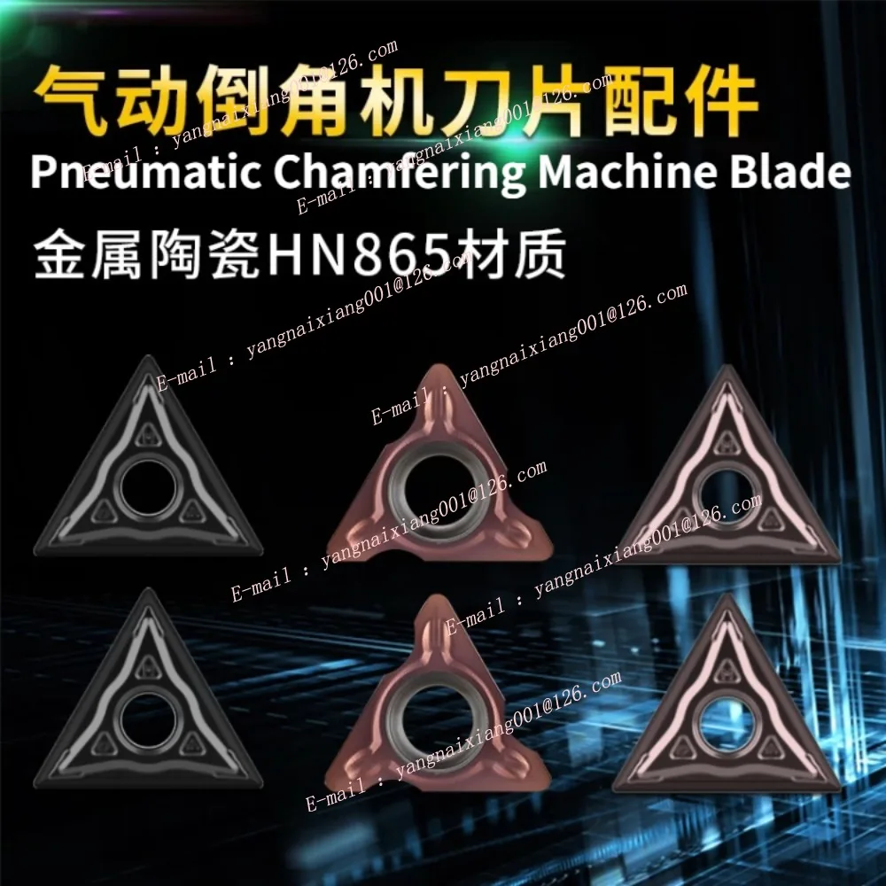 pneumatic-chamfering-machine-tpmt080204-blade-r-angle-chamfer-cutter-insert-c-corner-alloy-blade