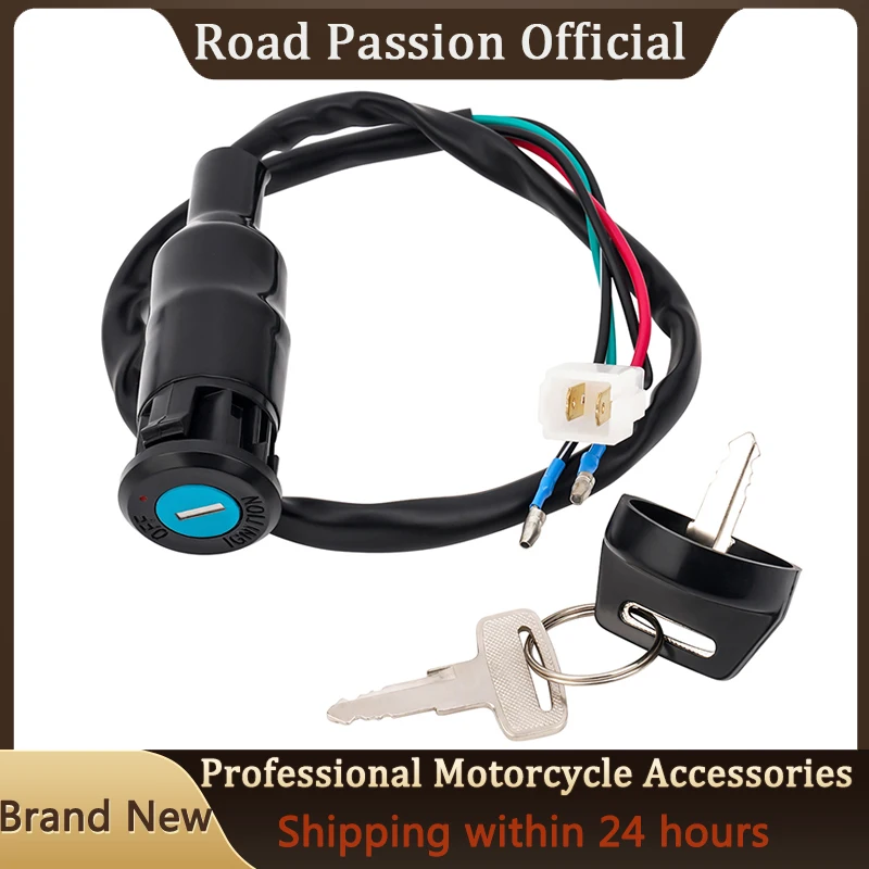 

Ключ зажигания мотоцикла, электрический дверной замок для Honda Big Red, 3-колесный ATV ATC250ES 1985-1987 35010-HA0-680 35010-HA0-681