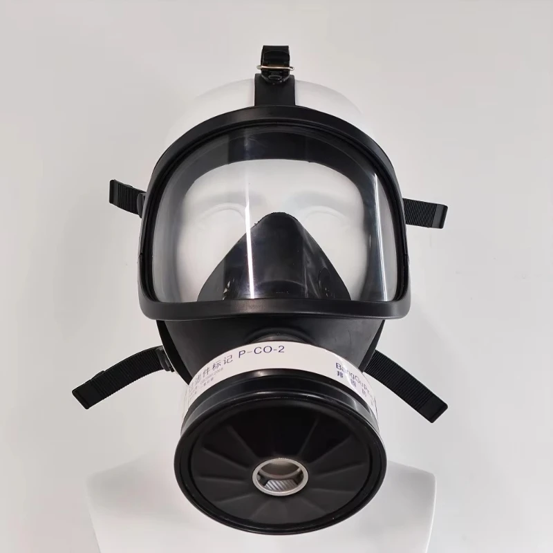 

MF14 full face mask respirator and mask