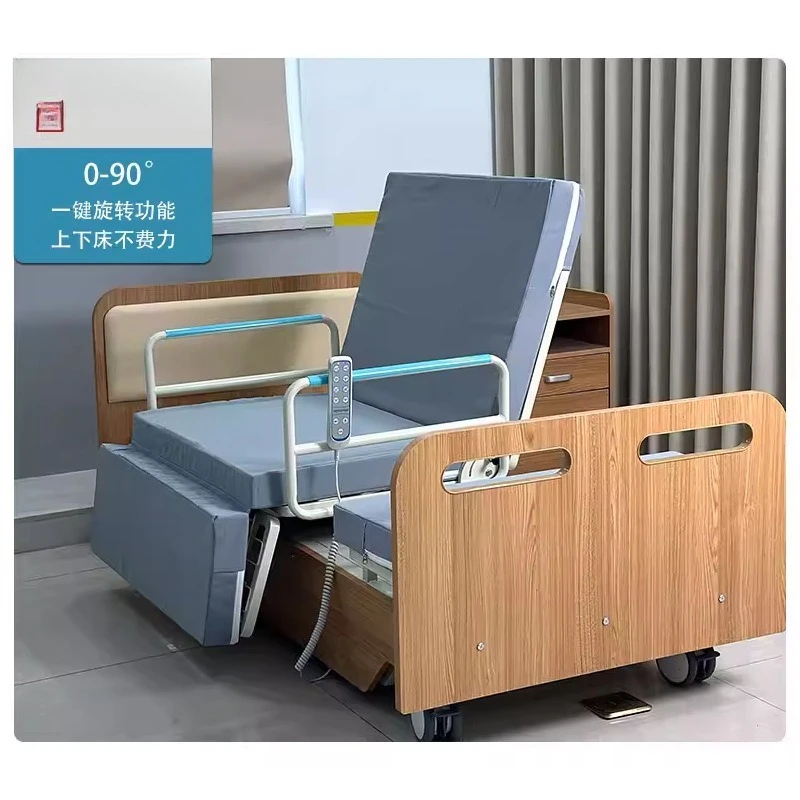 Electric rotating nursing bed, fully automatic smart bed for the elderly, multi-functional lifting home