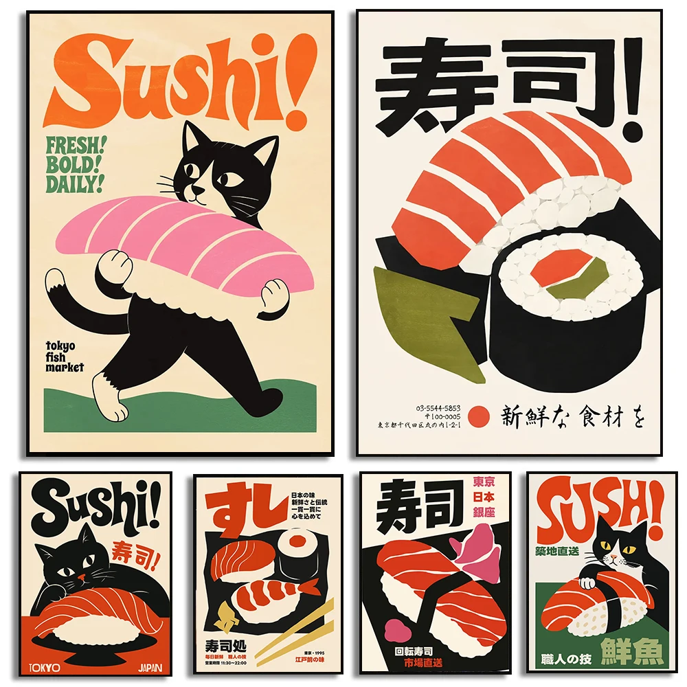 Japanese Lifestyle And Food - Retro Sushi Posters Modern Japanese Food