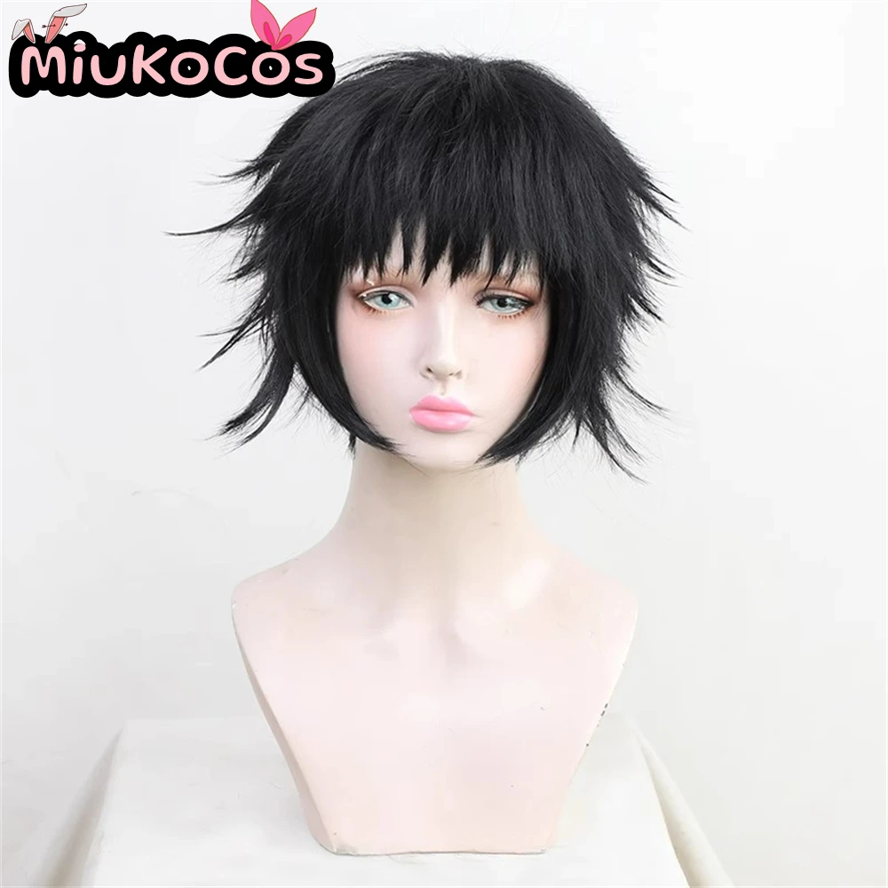 IN STOCK Kaigaku Cosplay Wig MiukoCosplay Anime Cosplay