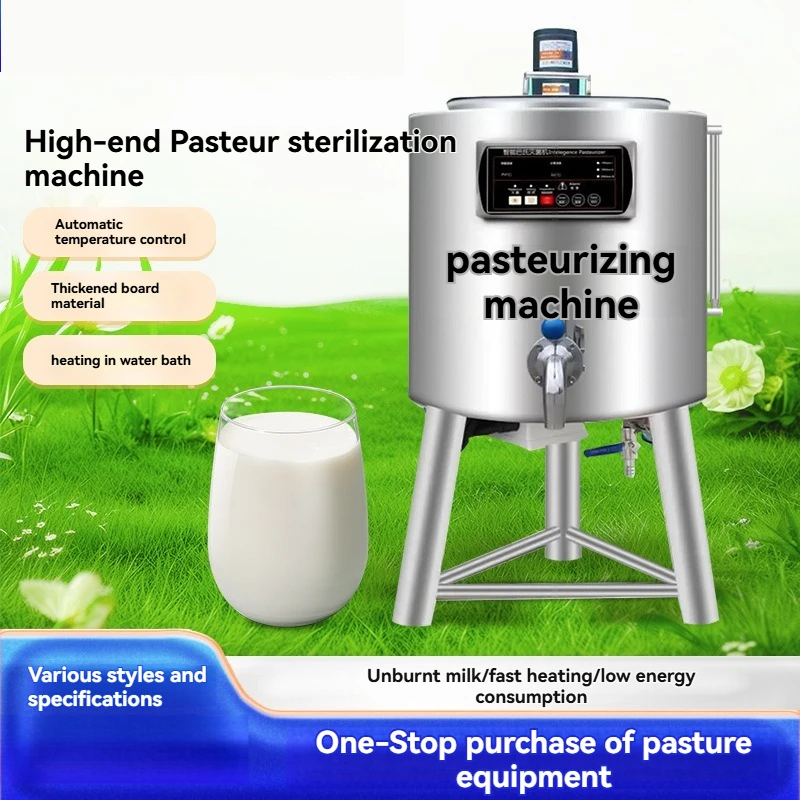 

Commercial Pasteurization Tank Mini Milk Pasteurizer Sterilization Pot for Fresh Milk and Goat Milk Processing