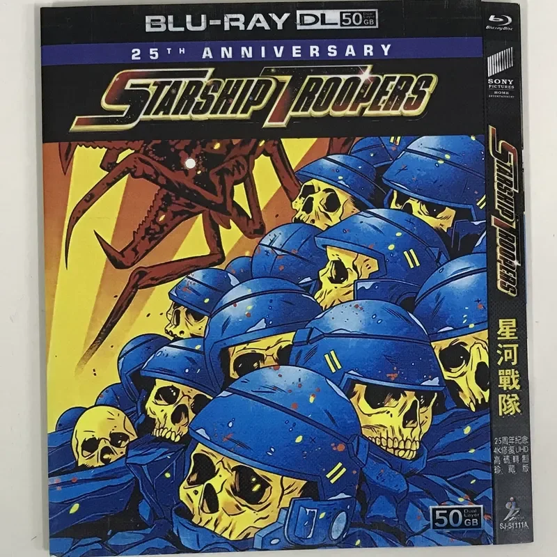 

Classic Old Movie Team Galaxy Collector's Edition Mandarin Dubbing Plus Original Sound BD50 Blu-ray Disc