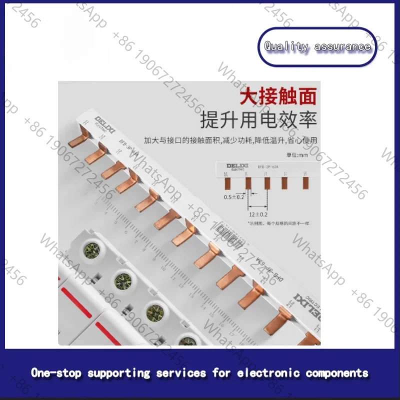 air switch purple copper busbar circuit breaker 1p 1p+n 2p air switch wiring block terminal confluence