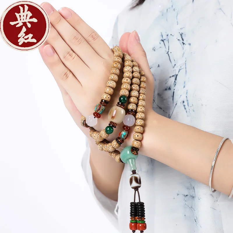 Collector's Edition Old Chen Seed Xingyue Bodhi Bracelet 108 Beads Bracelet Men and Women Accessories Necklace