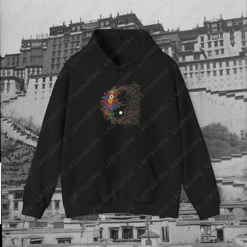 Ying Yang Half Flowers Half Dead Wood Spiritual Balance Hoodie Men Women Fun Sweatshirt Nature & Decay Symbolism Occult Pullover
