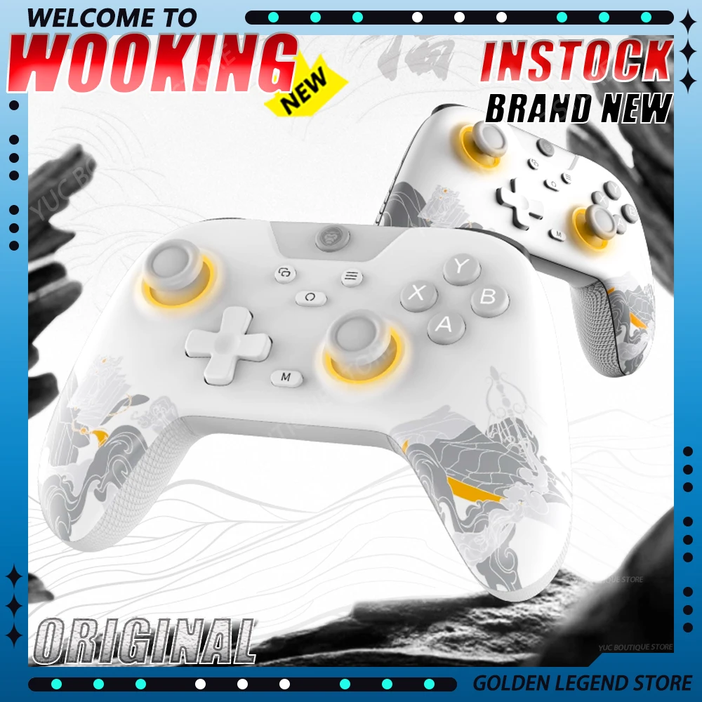 Wooking V10 Wu Kong… - image