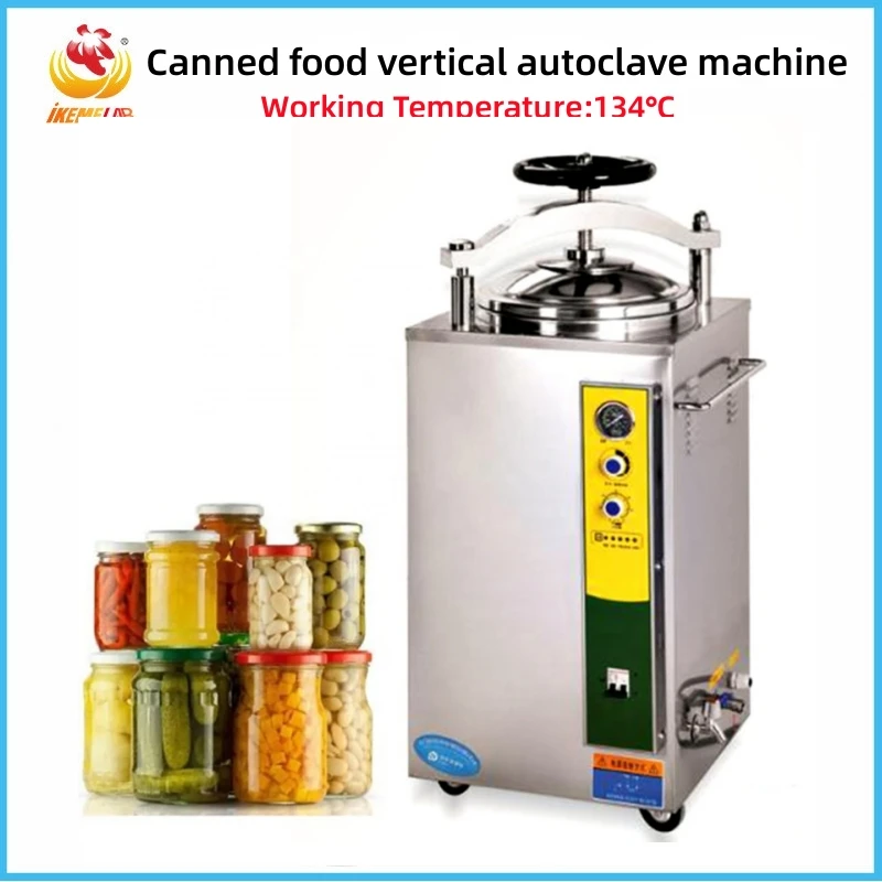 IKEME Vertical Autoclave 35L Dental Medical Esterilizador Canned Food Autoclave Machine High Pressure Steam Sterilizer Hot