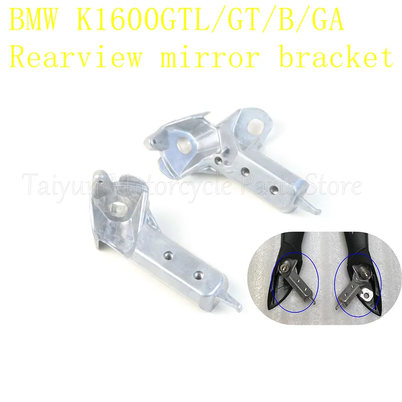 Rearview Mirror Bracket for BMW K1600GTL/GT K1600B/GA Aluminum Alloy