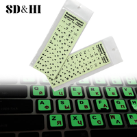 Russian English Arabic Luminous Computer Keyboard Sticker Language Alphabet Black White Label For Computer PC Dust Protection
