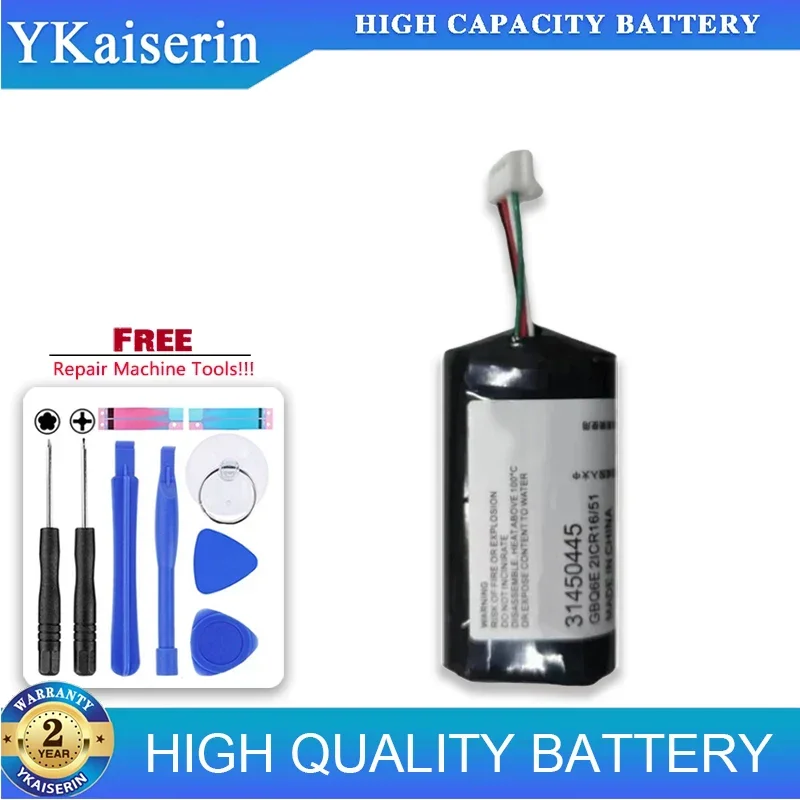 450mAh Replacement Battery For VOLVO 31450445 GBQ6E BP15