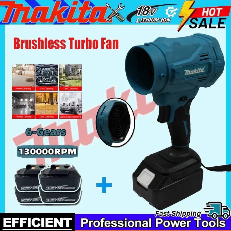 

Электрическая воздуходувка Makita: Мощный бесщеточный турбовентилятор, регулируемая скорость, турбинный реактивный вентилятор, мощный воздушный насос