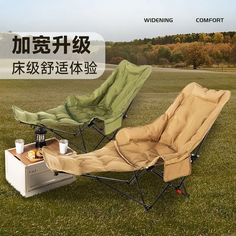 Portable Folding Outdoor Chair Padded Moon Chair With Leg Rest 4 Gear Adjustable For Office Nap Camping